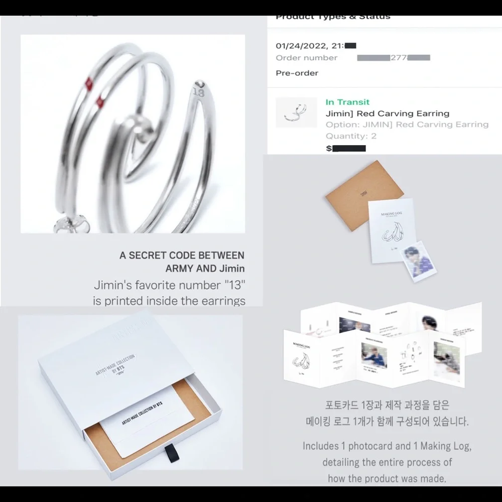 Artist made collection by BTS Jimin’s Red carving earrings - Picture 2 of 10